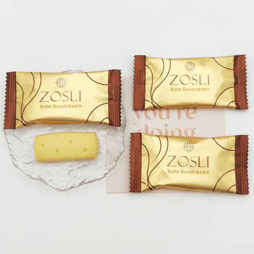 ZOSLI佐斯里黄油酥饼喜饼订婚结婚喜糖下午茶休闲零食伴手礼散装