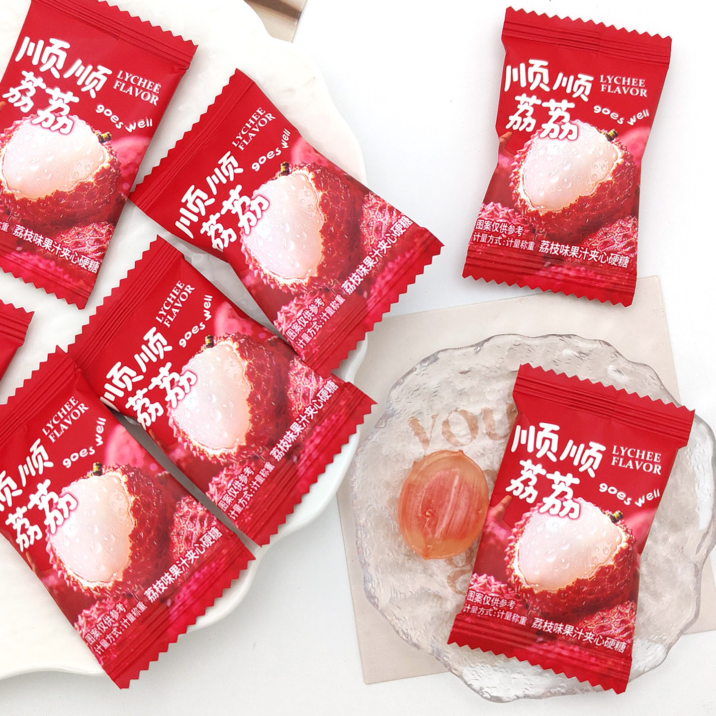潘多拉日记P016荔枝味果汁夹心硬糖结婚喜糖休闲零食办公室糖果