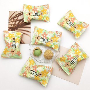 GINMAR金玛开心果酱夹心麦巧球喜糖结婚订婚下午茶代可可脂饼干