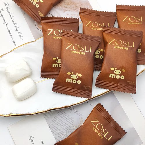 英国ZOSLI佐斯里酸奶风味奶糖喜糖儿童糖果休闲零食招待软糖散装