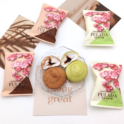 英国PULADA朴拉达抹茶味棉花糖夹心可可味爆浆喜糖散装休闲零食