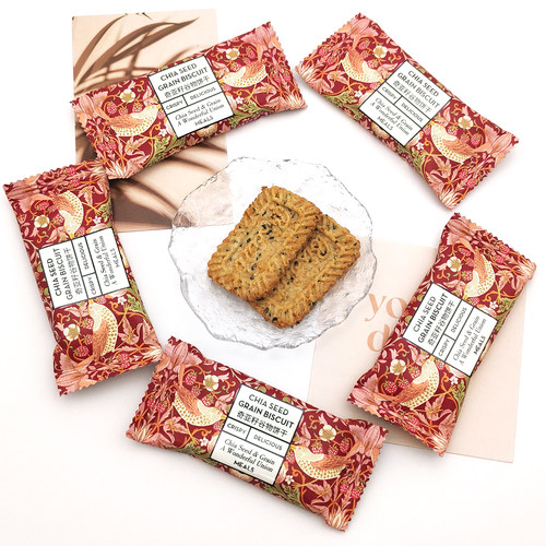 VIKOI唯口爱莫里斯奇亚籽谷物饼干结婚订婚喜饼休闲零食喜糖饼干