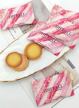 DIFFALL草莓味曲奇巧克力夹心饼干散装结婚订婚喜饼喜糖休闲零食