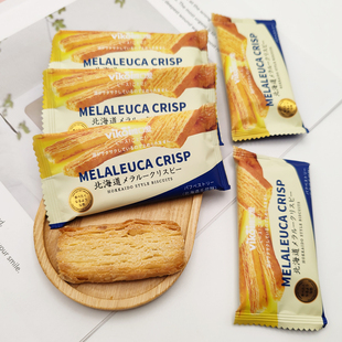 VIKOI北海道千层酥蝴蝶饼干结婚喜饼网红零食休闲点心食品散装