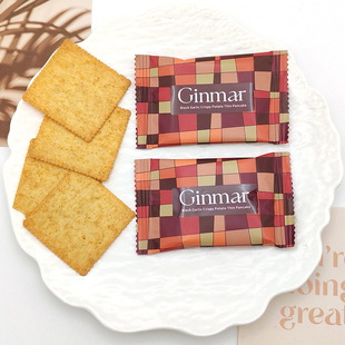 GINMAR金玛黑蒜味薯脆薄饼饼干结婚喜饼零食散装休闲小吃爆款点心
