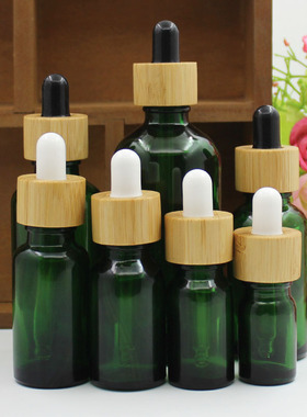 绿色玻璃精油滴管分装空瓶竹圈胶头5ml10ml15ml20ml30ml50ml100ml