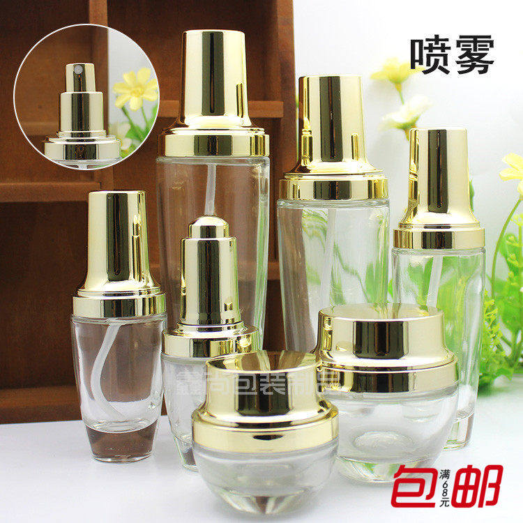 透明玻璃瓶套装化妆品瓶子金玻璃空瓶膏霜乳液瓶喷雾瓶精油滴管瓶