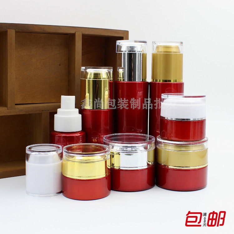 大红色玻璃套装瓶膏霜眼霜面霜瓶20g30g爽肤水喷雾瓶30ml50ml80ml