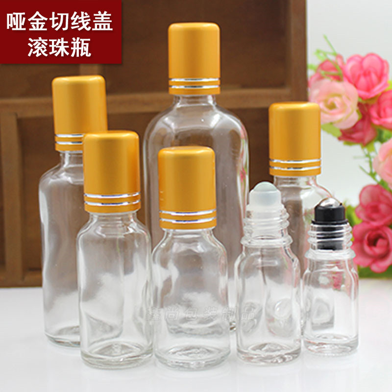 滚珠瓶透明玻璃精油分装瓶1015