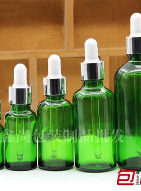 绿色玻璃精油分装空瓶银圈白胶滴管5ml10ml15ml20ml30ml50ml100ml