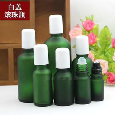 绿色磨砂玻璃滚珠瓶走珠空瓶精油