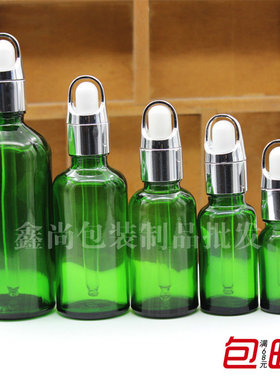 绿色玻璃精油香薰滴管分装空瓶银花篮5ml10ml15ml20ml30ml50ml100