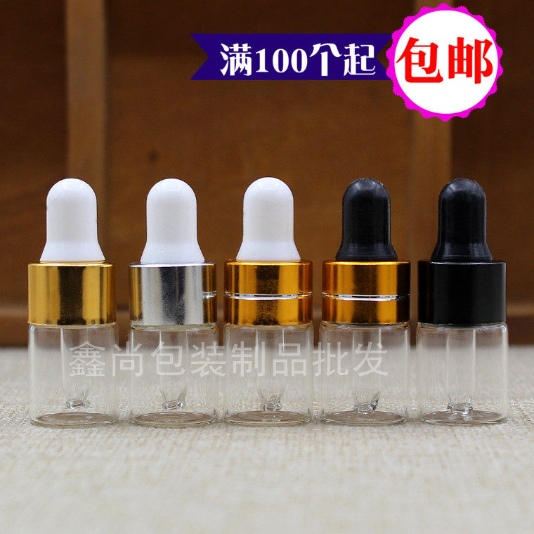 2ml透明小精油瓶 精华瓶金圈胶头试用滴管瓶 样品调配瓶分装瓶子|ruв категории Косметика, Другие косметические средства, макияж/косметические средства - от Buy2taobao.com для оказания профессиональной услуги покупки агента Taobao