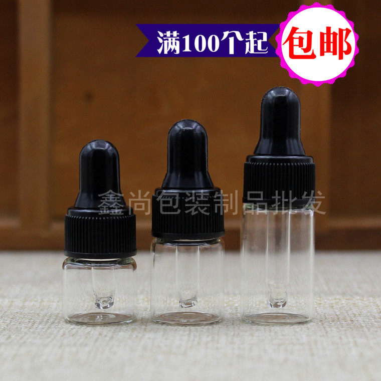 透明玻璃精油瓶 滴管塑料圈胶头 试用样品瓶 小分装玻璃瓶子|ruв категории Косметика, Другие косметические средства, макияж/косметические средства - от Buy2taobao.com для оказания профессиональной услуги покупки агента Taobao