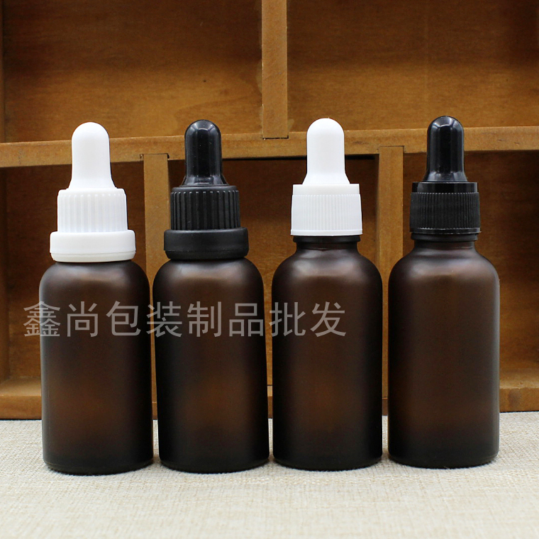 30ml茶色磨砂玻璃精油瓶精油调配