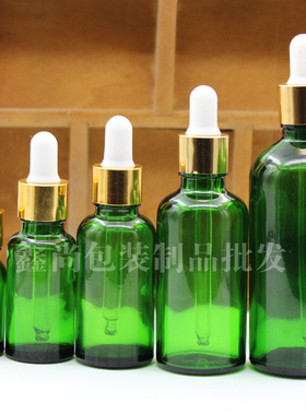 绿色玻璃精油分装空瓶金圈白胶滴管5ml10ml15ml20ml30ml50ml100ml