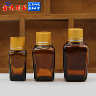 方形茶色精油瓶子现货棕色玻璃精华哑金切圈内塞分装瓶香水