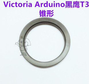 原厂Victoria Arduino黑鹰T3冲煮头密封橡胶圈皮圈垫圈咖啡机配件
