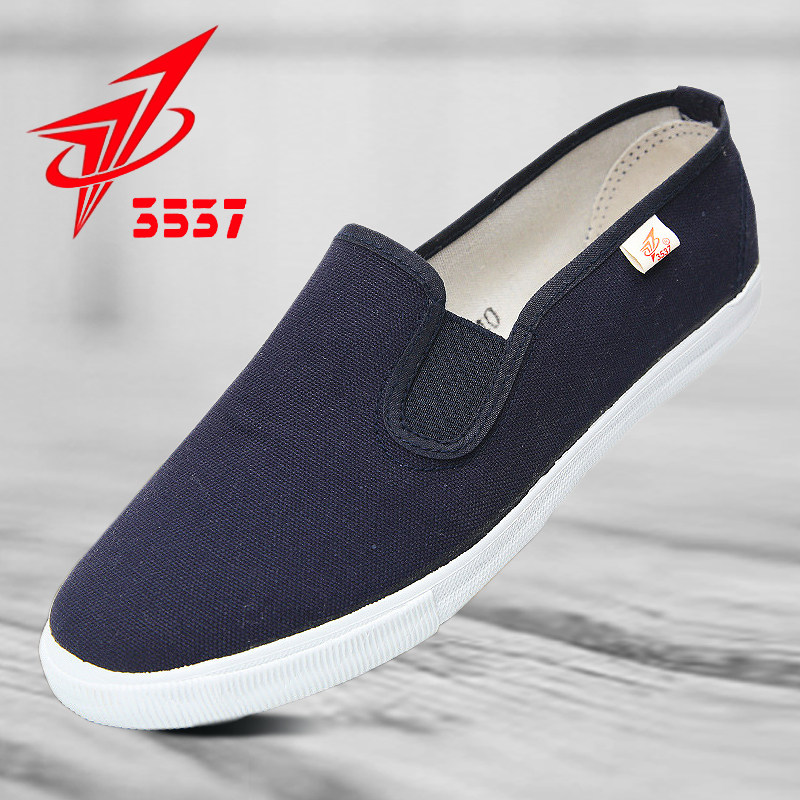 3537男女款一脚蹬布鞋工作休闲防滑防臭鞋无尘车间透气老北京布鞋,流行男鞋,布鞋,淘宝优惠券,粉丝福利购,淘宝优惠卷