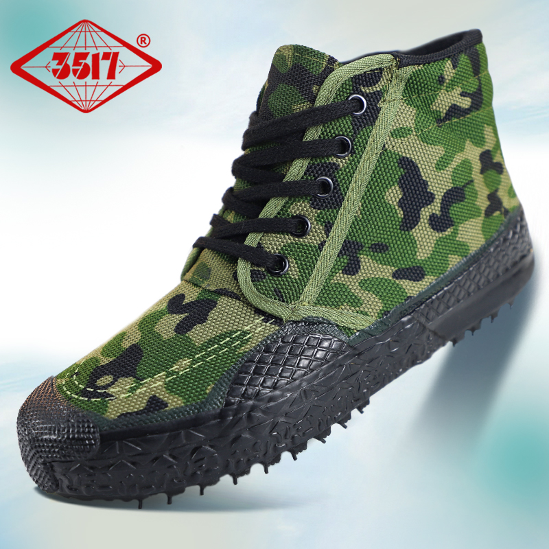 三五一七中高帮解放鞋防滑耐磨