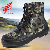 解放鞋 男高帮工地防臭劳保鞋 防滑耐磨胶鞋 3537正品 户外干活帆布鞋