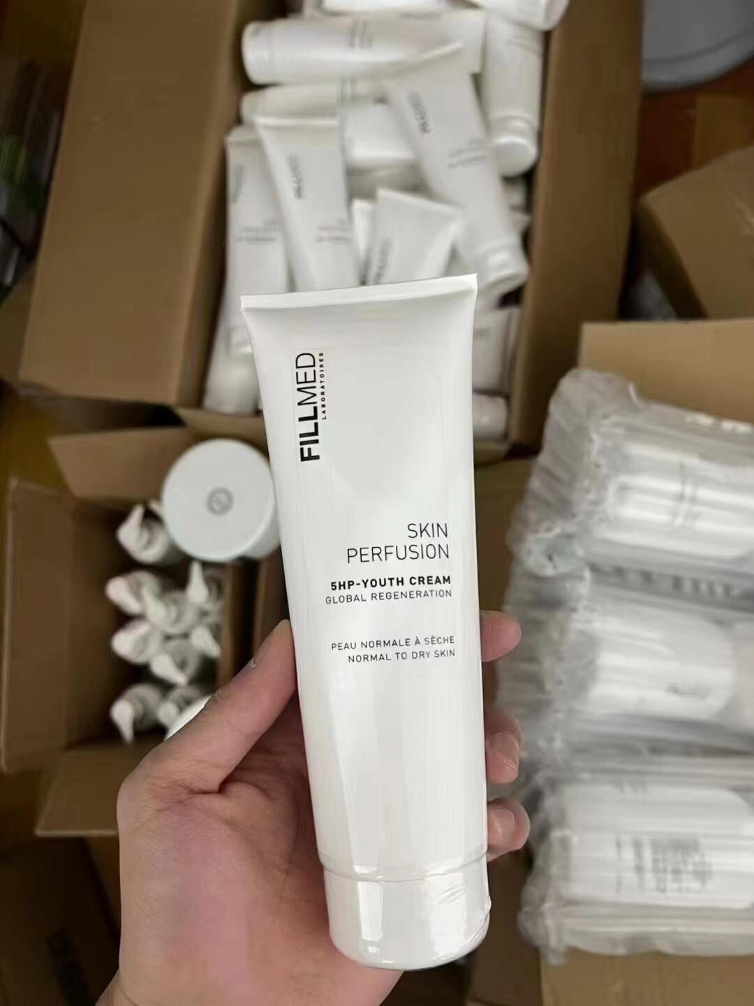 包邮法国FILLMED菲洛嘉肌肤灌注院线5HP面霜滋润补水250ml