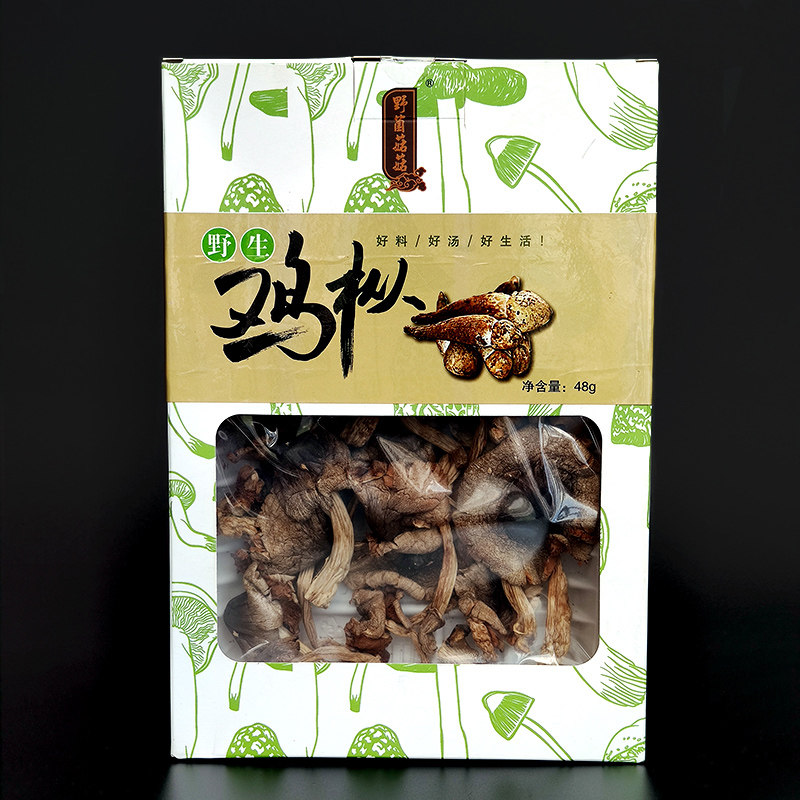 鸡枞菌正宗菇菇48g云南