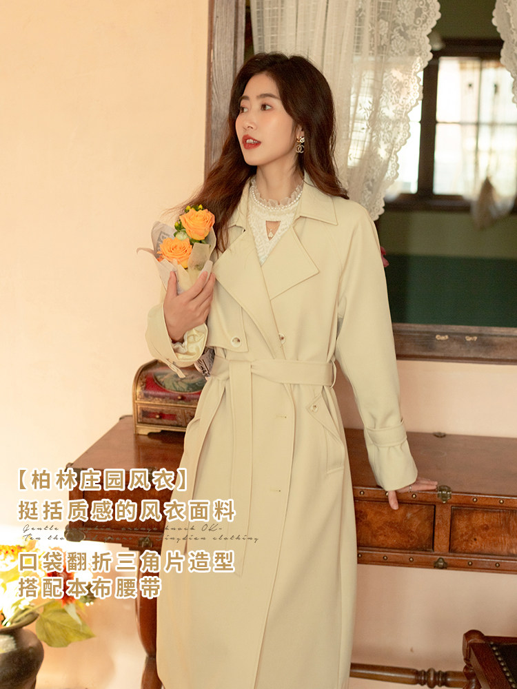 Suben windbreaker women's 2022 spring new coat women's high-end sense lapel design sense all-match slimming small children