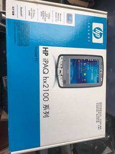 IPAQ2490B HP惠普PDA 2190B 2790 2490掌上电脑