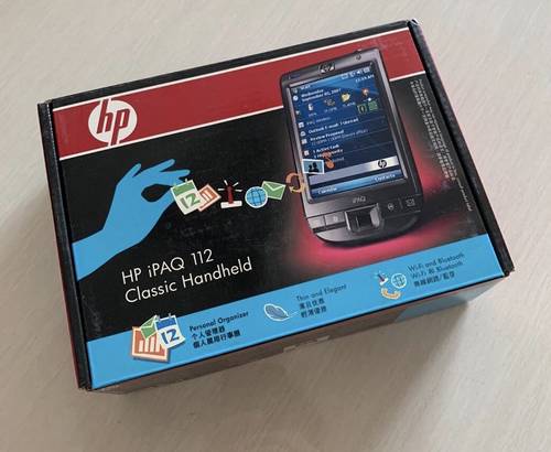 惠普，HP IPAQ112 PDA掌上电脑全新全套