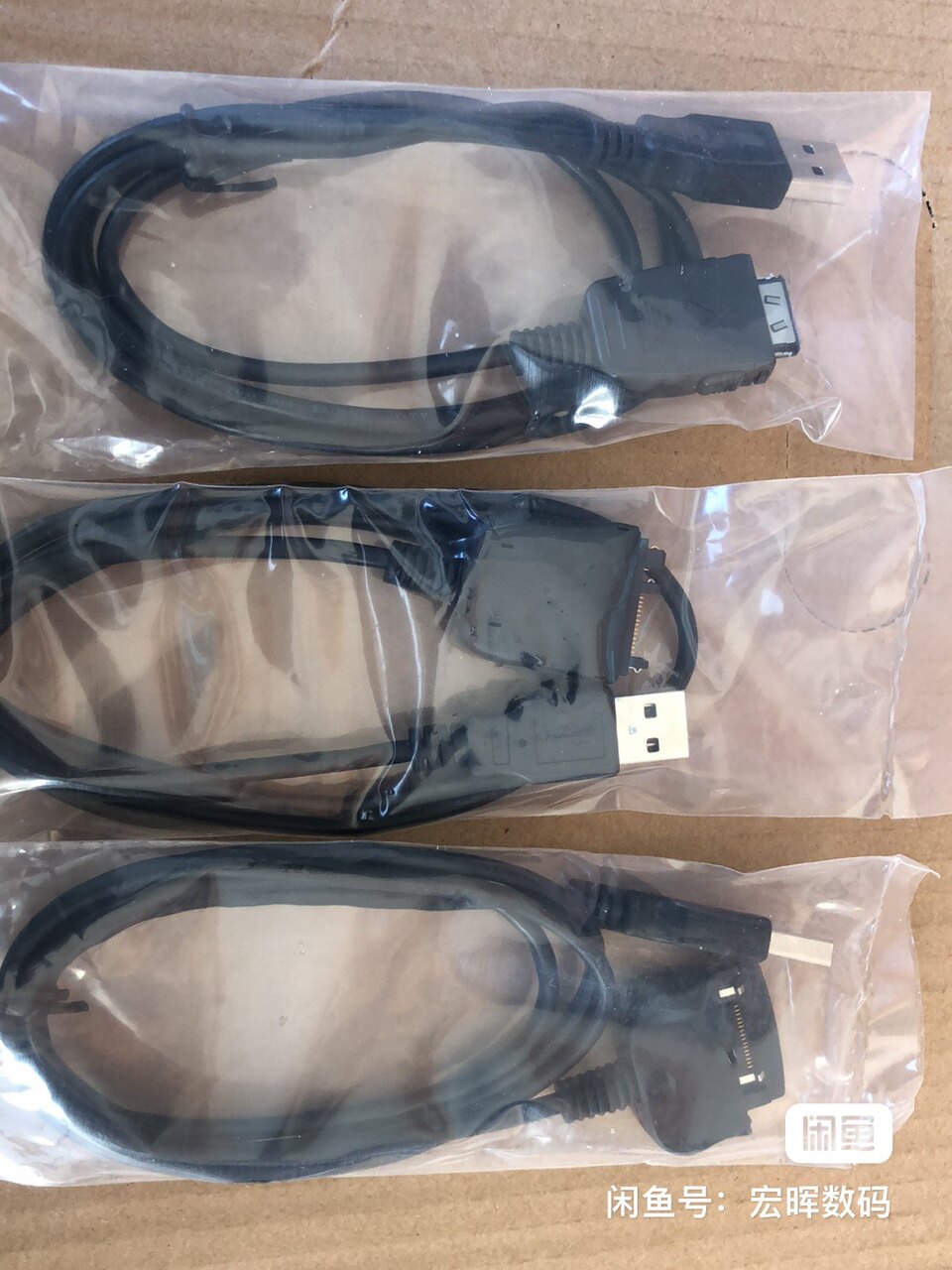 各型号pda充电数据线hp，palm，asus，acer，dell戴尔