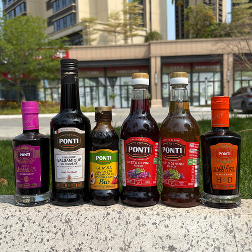 PONTI庞蒂葡萄酒醋意大利进口酿造食醋家用烹饪调味醋凉拌蘸料醋