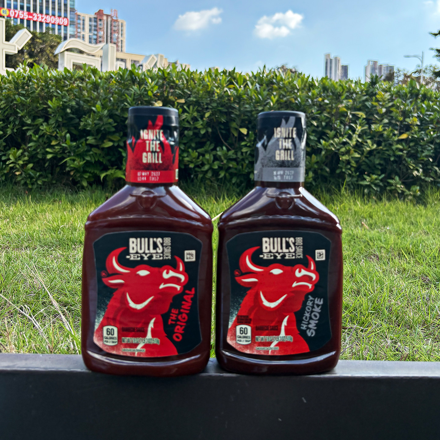 BULL'S EYE牛眼牌美国进口烧烤酱瓶装原味烟熏味烧烤调料腌肉牛排