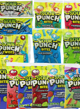 SOUR PUNCH BITES美国进口酸趣牌酸味糖果什锦扭扭糖CANDY