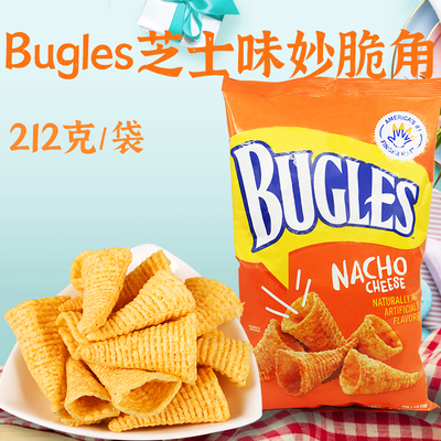 美国进口套在手指上的妙脆角