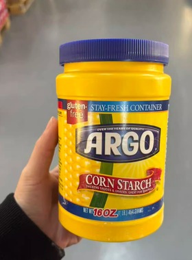 美国进口ARGO CORN STARCH食用玉米淀粉烘焙专用勾芡454g生粉淀粉