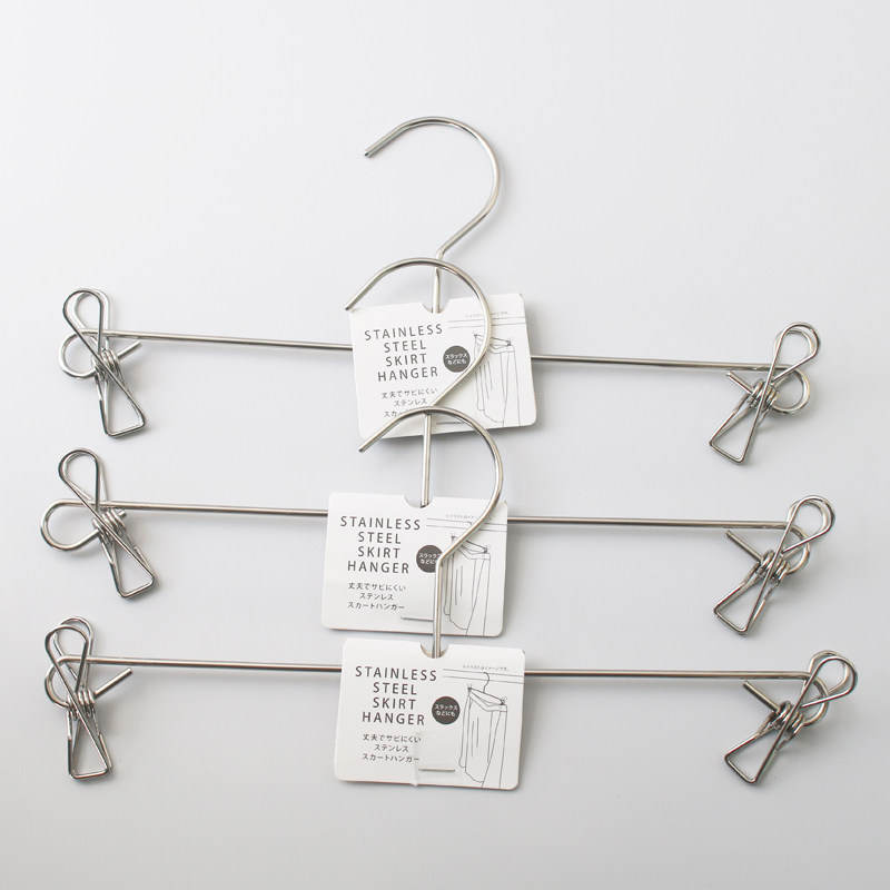 悬挂晾晒小衣架不锈钢衣架带夹子多功能晾衣架阳台收纳晾衣夹,收纳整理,多夹子晾衣架,淘宝优惠券,粉丝福利购,淘宝优惠卷