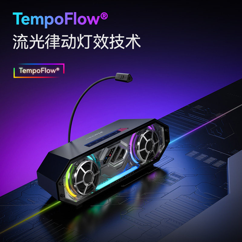 Edifier/漫步者 G2500 BAR电脑音箱台式桌面USB蓝牙电竞游戏音响