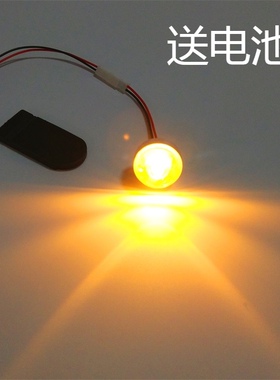 LED纽扣电池小灯泡手工DIY配件装饰迷你电池灯高亮电子纽扣灯布展