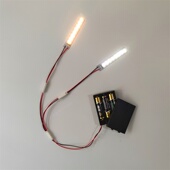 饰灯电子灯泡 5V光源LED灯USB供电DIY装 灯板多个并联照明专拍 3.7