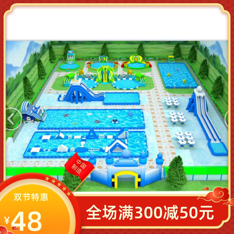 儿童步行球大型户外充气水上室内