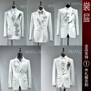 原创高级感外套主播新款 男团西服装 订定制 清霄华礼 裳届Design