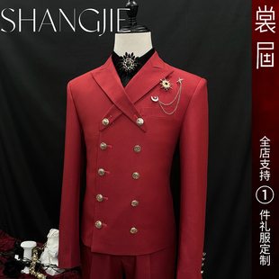 原创高级感外套主播新款 男团西服装 订定制 红爵金契 裳届Design