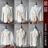 裳届Design 订定制 原创高级感外套主播新款 白金绮梦 男团西服装