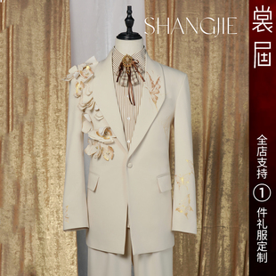 原创高级感外套主播新款 男团西服装 订定制 鎏光花影 裳届Design