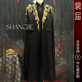 裳届Design 订定制 原创高级感外套主播新款 黑金炽冕 男团西服装