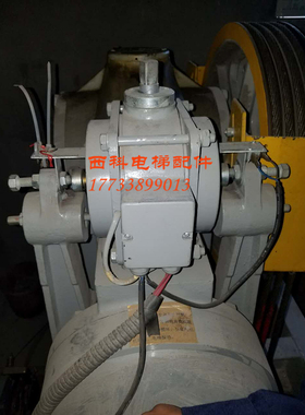 苏州通润FYJ200主机抱闸制动器FYJ180抱闸制动器DZE-9E抱闸制动器