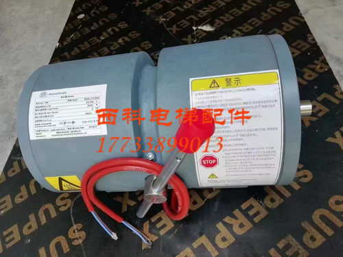 蒂森电梯DMB500-2100A抱闸制动器DMB2300N抱闸制动器2000N全新