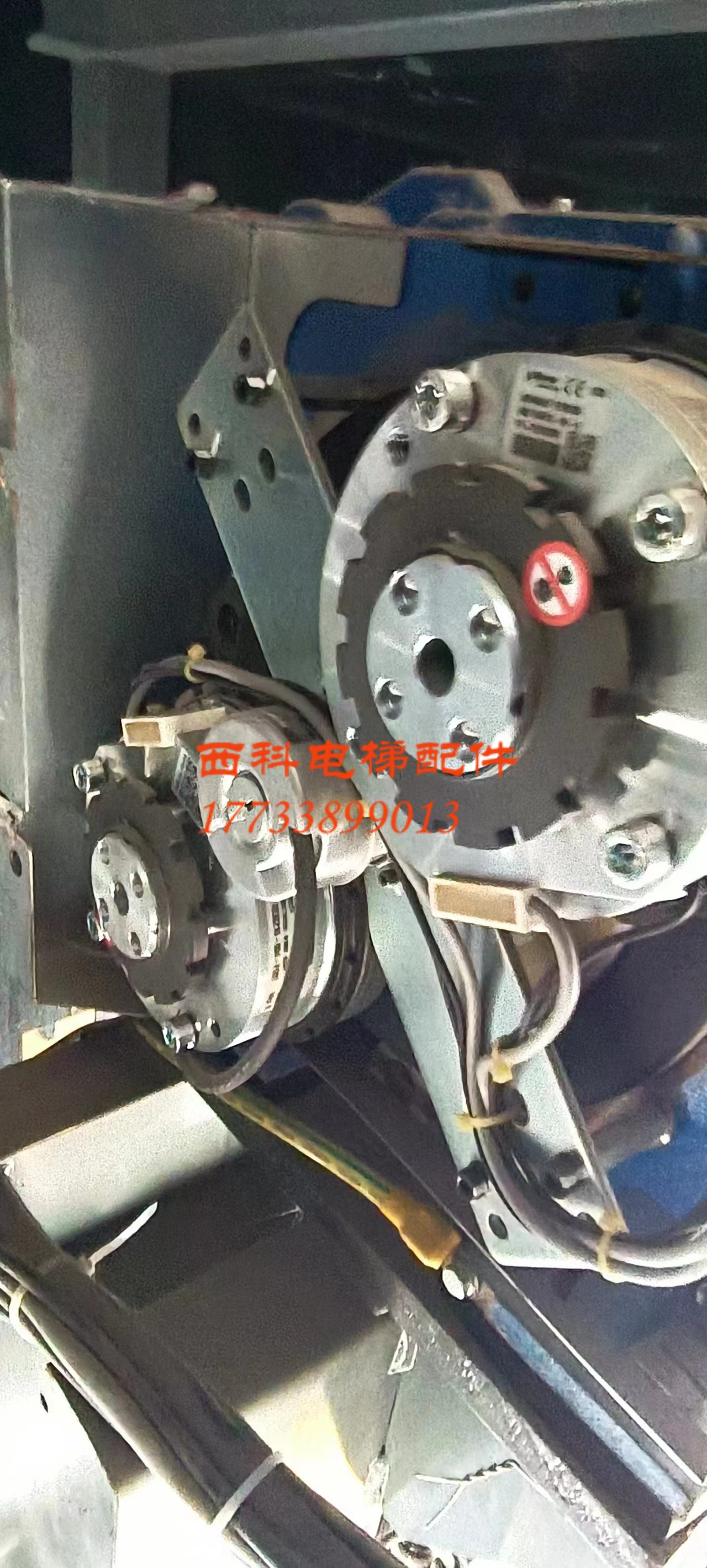 迅达5500主机FR抱闸制动器