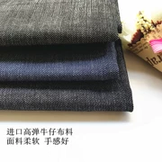 Nhập khẩu cao cấp màu xám đen vải denim cao co giãn vải mùa xuân hè mùa hè quần áo vải jeans mềm mại và thoáng khí - Vải vải tự làm